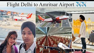 First ✈️ FLIGHT Experience  Delhi To Amritsar Boing 787  How To travel first time in Flight [upl. by Winfred407]