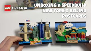 Unboxing amp speedbuild of LEGO Creator 40519 amp 40520 New York amp Beijing postcards [upl. by Joung]