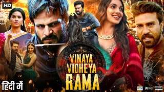 Vinaya Vidheya Rama Full Movie In Hindi Dubbed  Ram Charan  Kiara Advani  Vivek  Review amp Facts [upl. by Hsu]