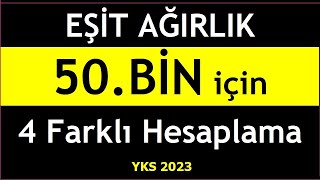 eşit ağırlık ilk 50 bine girmek için kaç net gerekir I ea 50k net I eşit ağırlık 50 bin sıralama [upl. by Yorick]