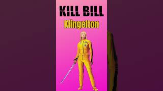 🗡️ KILL BILL Pfeifen Klingelton kostenlos downloaden für iPhone amp Android [upl. by Hacceber]