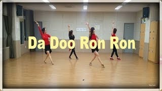 Da Doo Ron Ron Jive  By Russibell  Demo amp Teach [upl. by Ellinet688]