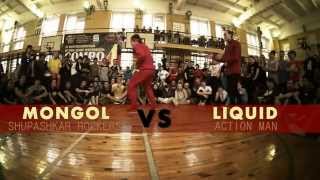 Liquid vs Mongol  TRICKS ROUND 2  COMBOnation [upl. by Ailisab]