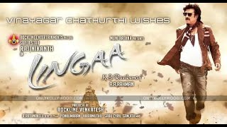 Lingaa Tamil full movie HD [upl. by Alegnave]