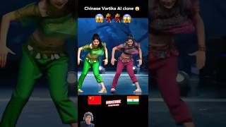 Chinese Vartika AI clone 😮  4k vartikajhaworld shorts viral trending dance vartika trend [upl. by Xonel]