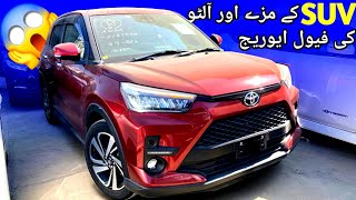 Toyota Raize Z Package 2021  Price in Pakistan  Toyota Raize 2021 [upl. by Weight]