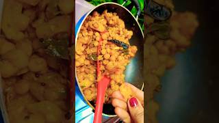 Matara Bhaja Chana Fry cooking food shorts viralvideo [upl. by Asher]