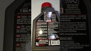 MOTUL ENGINE OIL H TECH100 10W40 1L [upl. by Ecirtal]