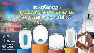 Get monsoonready with Havells Instant Water Heaters [upl. by Reisman400]