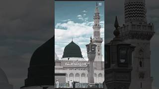 Peer Ajmal Raza Qadri emotional bayan 🥀  makkah madina viral [upl. by Canning677]