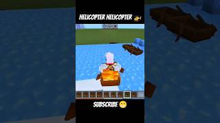 Helicopter in Minecraft 🤯 [upl. by Alemac229]