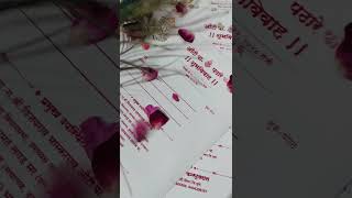 Lagnachi Patrika  Patrika Design  Invitation Card  Marathi Wedding  Prag Vlog wedding [upl. by Asirap]