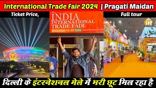 International Trade Fair 2024 Pragati Maidan  trade fair 2024 IITF  international trade fair 2024 [upl. by Ainimreh]