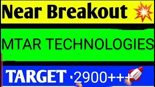 MTAR TECHNOLOGIES SHARE LATEST NEWS TODAYMTAR TECHNOLOGIES SHARE ANALYSISMTAR TECH SHARE TARGET [upl. by Jessamyn]