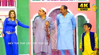 Qaiser Piya and Khubsurat Kaif  Vicky Kodu  Punjabi Pakistani Stage Drama 2021  Comedy Clip 2021 [upl. by Miltie725]