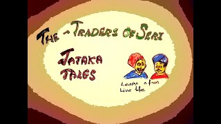 The traders of Seri  English reader class V [upl. by Anselmi]