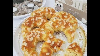 Fluffige FrühstücksBrioche Kipferl fluffy brioche rolls [upl. by Thesda731]