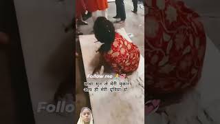 Is mahila ke liye ek like to banta hai [upl. by Ahtnicaj]