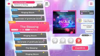 Bang dream girls band party all Challenge live event songs cool type morfonica 💙🦋 [upl. by Eecats927]