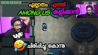 AMONG US 😂 VASU ANNAN 🔥 ചിരിച്ചു മരിച്ചു 🔥😂 eaglegaming eaglegaminglive amongus [upl. by Ydissak307]