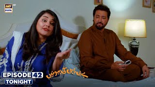 Baby Baji Ki Bahuwain Episode 42  Promo  Tonight  Digitally Presented by Sensodyne  ARY Digital [upl. by Atillertse771]