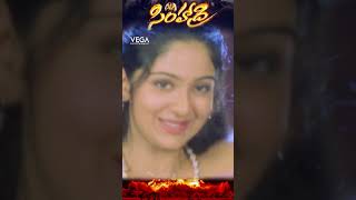 shorts  CheemaCheema Song  JrNTR ankitha videosong Simhadri Movie videosongs telugusongs [upl. by Ash919]