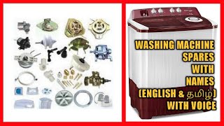 WASHING MACHINE SPARE PARTS WITH NAMES IN TAMIL amp ENGLISHWASHING MACHINE sparesJS Refrigeration [upl. by Rubma]