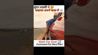 Monster Car Movie Explained  movies movieexplainedinhindi trending horrorfilm shorts ytshots [upl. by Wilder]