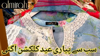 almirah eid collection 2023 [upl. by Meesak]