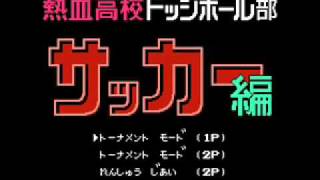 Nekketsu Koukou Dodgeball Bu  Soccer Hen NES Music 2 [upl. by Yrol]