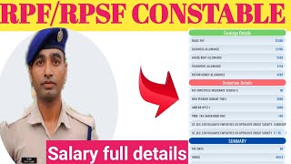 RpfRpsf Constable Salary 2024  Railway protection force Constable Salary salary railway [upl. by Tanhya]