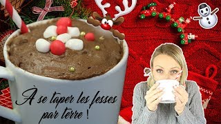 ♡• MUGCAKE DE NOËL  PRÊT EN 1MIN30  •♡ [upl. by Oemac]