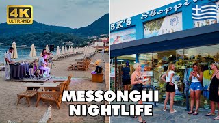 MESSONGHI Mesongi NightLife Corfu Island Greece 🇬🇷 🌙 Walking Tour 4K UHD [upl. by Snevets989]