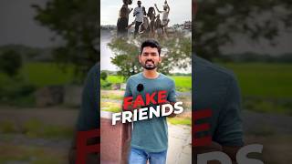 Find Fake Friends 🌍🌍shorts trending viral latest facts fact friend friendship friend [upl. by Nicol]