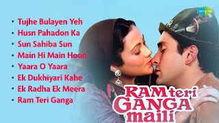 Ram Teri Ganga Maili  Full Album  Tujhe Bulayen Yeh Meri Bahen  Husn Pahadon Ka  Old Hindi Songs [upl. by Doris]