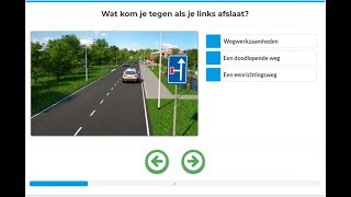 Auto Theorie Examen CBR rijbewijs B vragen  NIEUW 2024 [upl. by Cleopatre]