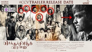 Vijay Sethupathi missing in Chekka Chivantha Vaanam  Breakdown  STR  Arvind Swamy  Arun Vijay [upl. by Packton]