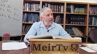 Parshat Shelach 4  Rav Menachem Listman [upl. by Haim446]