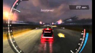 NFSu2 Drag Dyno Setup South Runway1807 [upl. by Retnyw]