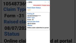 PF Claim submitted at portal Error Under Process settled ✅pf [upl. by Leugimesoj]