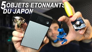 5 OBJETS ETONNANTS DU JAPON [upl. by Valora590]