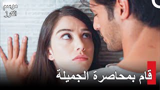 مارأيك بالرومانسية خلف الأبواب؟  العشق مختلف في موسم الكرز 4 [upl. by Aracot]