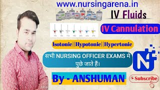 NORCET special class  IV Fluids Hypotonic  Isotonic  Hypertonic  IV CANNULATION  CRPF [upl. by Fadas459]