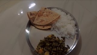 chawlichamra ki bhaji recipe 😋🍽️🤤tasty indiancuisine indianfood easyrecipe favrouite sabji 😀 [upl. by Sewel]