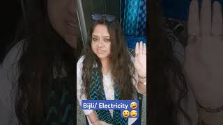 Electricity Bijli 🤣😅 comedyfunny acting act akshitadwivedi hindistandupcomedy cartoonvideo [upl. by Ttekcirc]