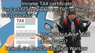 How to Get TAX Certificate in Warsaw PolandTAX Clearance Certificate for TRC or Blue Card [upl. by Htabmas]