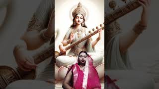 Saraswati mata ka geet 2024 [upl. by Shadow]