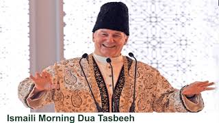 Ismaili Morning Dua Tasbeeh [upl. by Huff]