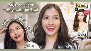 Review เปลี่ยนสีผมในรอบหลายปีจะไหวไหมน้อออ Mise en scene Hello bubble x Blackpink🌹 Khaimookmellow [upl. by Onairda]