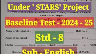 Baseline Test  202425  8 std Sub  English [upl. by Thanos]